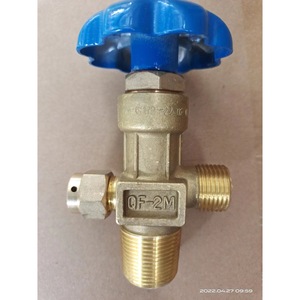 YSQ-3C LPG/<b>Gas</b>/Propane <b>Cylinder</b> Valves Steel Construction Low Pressure DOT Certified 3/5kg - Product Image 5