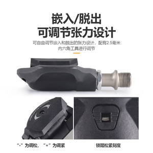 Pedales de Bicicleta de Carretera Bolany, sin Clip, de Nailon SPD, con Rodamientos de Bolas, Ligeros, Accesorios de Ciclismo - Product Image 5