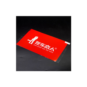 Película Protectora Antirrayas PET para Pantalla de Coche, para Amantes de los Autos - Product Image 1