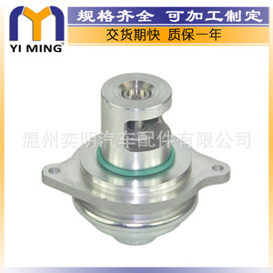 YM ชุดควบคุมไอเสีย6391400560 A6601400360วาล์ว EGR สำหรับ Smart Fortwo Coupe - Product Image 4