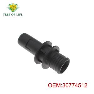 Manguera de refrigerante Tree Of Life para piezas de repuesto de radiador Volvo, 3 tipos - Product Image 4