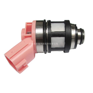 Injecteur de carburant 16600-9S200 pour Nissan Mercury Cloud Leopard Paladin Van - Product Image 2