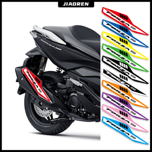 Para <span class=keywords><strong>HONDA</strong></span> <span class=keywords><strong>Forza</strong></span> 350 2021-22, Cubiertas para Tubos de Escape, Pegatinas Decorativas, Protector de Calor, Pegatinas Impermeables - Product Image 1