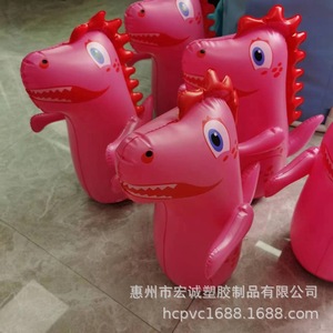 Inflatable Dinosaur Water Spray Toy 100cm Outdoor Garden Kids Play - Product Image 4