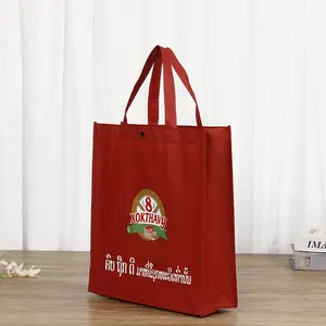 Custom Branded Pp Non-woven Carry Tote Bag Without Lamination Reusable Burgundy Red Christmas Tnt Non Woven Grocery Shopping Bag