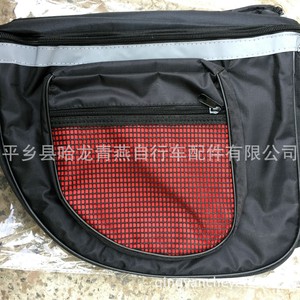 Bolsa Trasera para Bicicleta, Alforja Doble Impermeable, Negra, Azul, Roja, Accesorio para Bicicleta de Montaña - Product Image 3