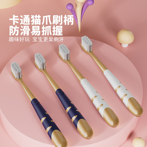Sam's Choice Brosse à dents pour enfants, lot de 6, poils doux, soin des gencives, pour enfants âgés de 3 à 12 ans - Product Image 1