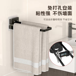 ราวแขวนผ้าพับได้ Family Prosperity แบบติดผนังด้วยระบบสุญญากาศ 10 เมตร สำหรับห้องน้ำ แบบราวเดี่ยว - Product Image 4