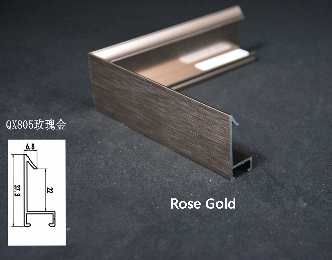 Rose Gold
