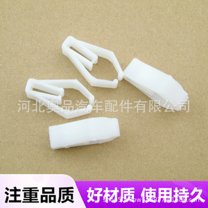 Toyota Dash <b>Frame</b> Clips H23 PP Material Easy Installation For Audio <b>Cd</b> Dvd Navigation Panel Center Console Instrument Panel - Product Image 5