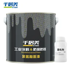 Kyumi polyurethane topcoat two-component waterbased metal coating factory competitive price