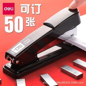 Engrapadora Metálica Deli para 50 Hojas, Engrapadora de Oficina de Alta Resistencia - Product Image 4