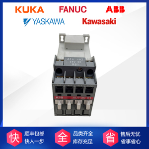 ABB AL9-30-01 คอนแทคเตอร์ 24V DC สำหรับตู้ควบคุมหุ่นยนต์ - Product Image 5