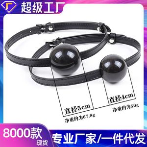 Wholesale adult products, soft rubber <b>gags</b>, alternative black large size <b>gags</b>, real sex toys, women's SM bondage <b>rings</b> - Product Image 5