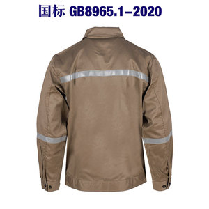 Veste de sécurité ignifuge 100% coton GB8965.1-2020, vêtements de travail haute visibilité pour les travailleurs chimiques, métallurgiques et pétroliers - Product Image 2