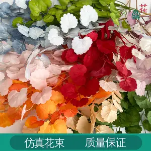 Daun Begonia dekorasi lanskap pernikahan bunga sutra aula pernikahan pengaturan bunga buatan