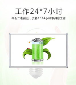 Vertical Large Touch Screen Live Streaming All-in-one Machine Interactive Director Display For Online Celebrity Goods Selling - Product Image 5