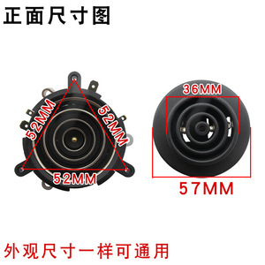 Connecteur universel entièrement automatique à cinq anneaux pour bouilloire électrique avec accessoires pour pot de santé - Product Image 3