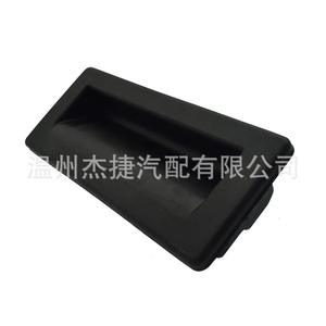 Nouveaux interrupteurs de hayon et de coffre 3V0827566 conçus pour la fabrication Audi et Volkswagen - Product Image 4