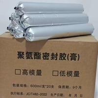 Scellant en polyuréthane imperméable pour joints de construction en béton, toitures, revêtements de sol, joints d'expansion, haute élasticité