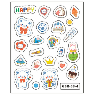 Pegatinas de Dibujos Animados GSR-58-4, Papel Artesanal Resistente, Juguetes para Niños - Product Image 1
