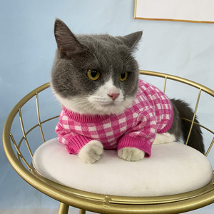 Cozy Winter Warm Soft <b>Polyester</b> Pet Sweater for Dogs and Cats Teddy Bichon Comfortable Casual Knitwear Factory Supply - Product Image 1