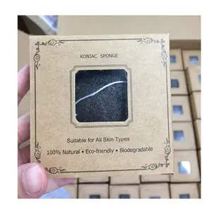 Éponge de <span class=keywords><strong>Konjac</strong></span> de soins de la peau du visage à bas prix avec boîte de maquillage de marque privée éponge de <span class=keywords><strong>Konjac</strong></span> bio en gros - Product Image 1