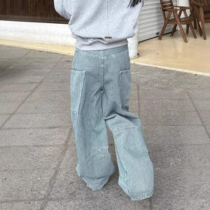 American Retro Scimitar Denim Women's <b>Jeans</b> Spring High Street Design Loose Casual Slimming Straight Leg Floor-Length High Waist - Product Image 3