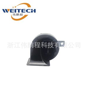 Klaxon de voiture Weitech 12V, son haut et bas, étanche, pour remplacement de véhicule - Product Image 1