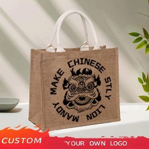 Bolsa de Yute Ecológica con Logotipo Personalizado, Bolsa Reutilizable para Ferias Comerciales, Empaque Minorista, Marketing Corporativo, Bolsa Promocional - Product Image 6