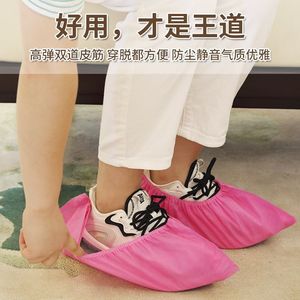 Couvre-chaussures bleus en tissu non tissé, extra épais, à enfiler, résistants à l'abrasion, pour usage intérieur, protection pour adultes et étudiants - Product Image 4