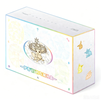 Caja de Sobres Premium de Pokémon Terastal Fest, Versión China, Juego de Mesa, Cartas Coleccionables, Cartas con Acabado Holográfico Brillante de Alta Calidad