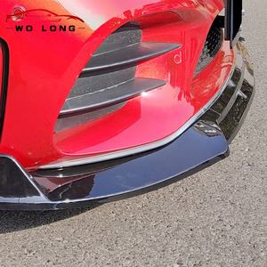 Rivestimento esterno con pala anteriore del labbro anteriore piccolo involucro modificato per 19-21 Mercedes classe C W205 (Jiangsu) - Product Image 6