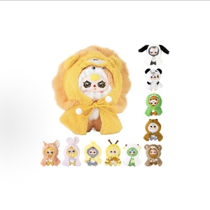 Il bambino ha 14+ anni. Non sono un personaggio del cartone animato dell'eroe. Giocattolo Robot di Peluche in Scatola Sorpresa - Product Image 1