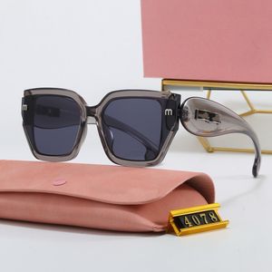 Gafas de Sol Light Shade MP4078, Gafas de Sol de Moda para Hombre, Gafas de Sol de Lujo de Diseñador, Gafas de Sol para Mujer 2026 - Product Image 4