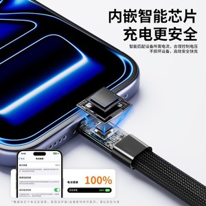สายเคเบิลข้อมูลแบบขาตั้งโลหะผสมสังกะสี 240W ชนิด Type-C ไนลอน 1 เมตร ชาร์จเร็ว สำหรับโทรศัพท์มือถือ Apple Huawei - Product Image 4
