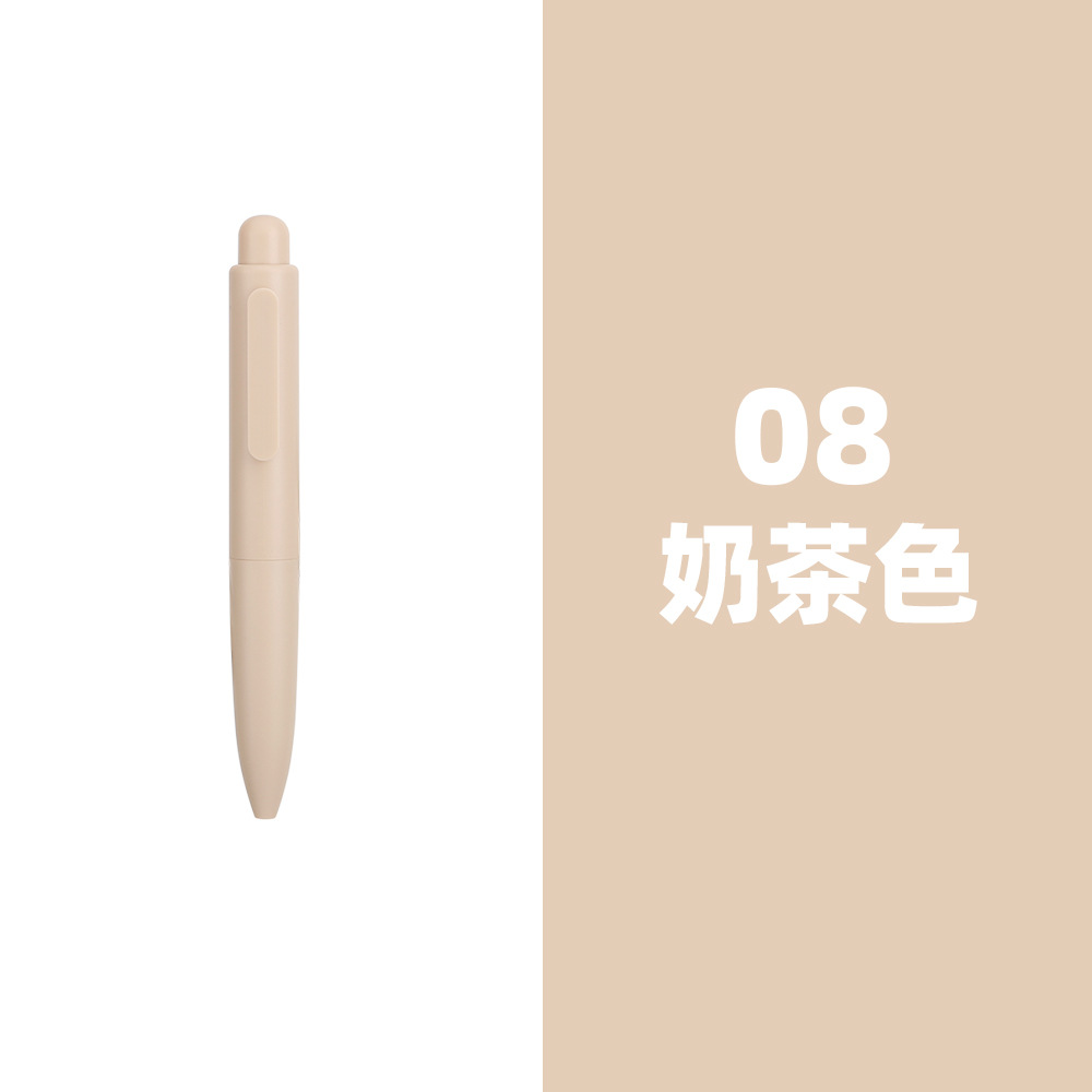 08 milk tea color-05mm gel pen black