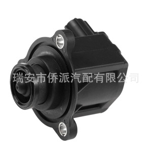 Vanne solénoïde électronique 821202-0003 pour Toyota, pièce de rechange pour soupapes d'injection - Product Image 4