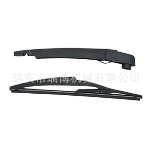 Bras d'essuie-glace arrière Renault Captur 295 mm Modèle 287215304R pour essuie-glaces de voiture - Product Image 5