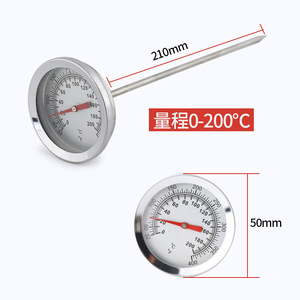 Testeur de pression de radiateur de voiture Eonian Era, 0-200C, longueur de sonde 210mm, pour outils de réparation automobile - Product Image 1