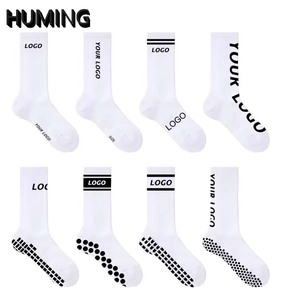 Chaussettes de ski épaisses et chaudes en laine personnalisées pour enfants et jeunes, en tissu éponge pour la randonnée en plein air et le roller - Product Image 4