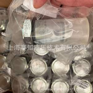 Válvula de Retención Manual Eaton CV1-16-P-0-5 565618 para Agua y Gas, Estructura de Diafragma y Cierre, Importada y en Existencia (EE. UU.) - Product Image 4