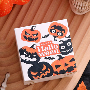 Boîte cadeau portable haut de gamme personnalisable pour Halloween, finition mate, carton pour emballage de bijoux - Product Image 5