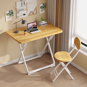 Tables et chaises pliantes pour enfants à prix abordable, <span class=keywords><strong>bureau</strong></span> pour enfants à domicile, pour les élèves du <span class=keywords><strong>primaire</strong></span>, apprentissage et écriture - Product Image 1