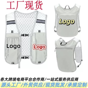 Sac à dos de course respirant, gilet d'hydratation léger pour marathon, cyclisme, trail, ultra-pack - Product Image 4