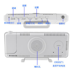 寝室用電子LEDプロジェクターアラーム充電器プロジェクション時計バスルームミラーLEDライト付きRGB色変換 - Product Image 6