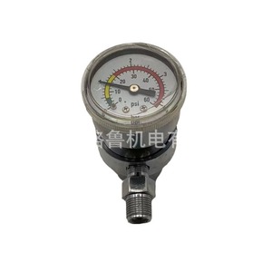 Gas Regulator 25 Psi Two Stage For Gas <b>Saving</b> Positive Action - Product Image 1