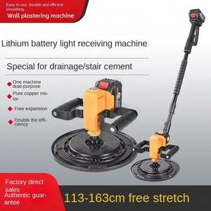 Machine à batterie au lithium DIY à vitesse variable pour ponçage et lissage de plâtre, ciment, mortier, enduit mural et sols - Product Image 4
