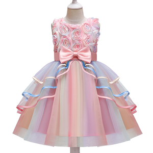 Robe de bal longue pour filles, dos nu, motif floral, avec nœud décoratif, en mousseline de soie à volants, style princesse, pour fête ou mariage - Product Image 2