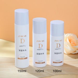60ml 100ml 120ml 150ml Bouteille de <span class=keywords><strong>toner</strong></span> en plastique <span class=keywords><strong>tonique</strong></span> <span class=keywords><strong>pour</strong></span> <span class=keywords><strong>le</strong></span> <span class=keywords><strong>visage</strong></span> transparente cosmétique blanche - Product Image 2